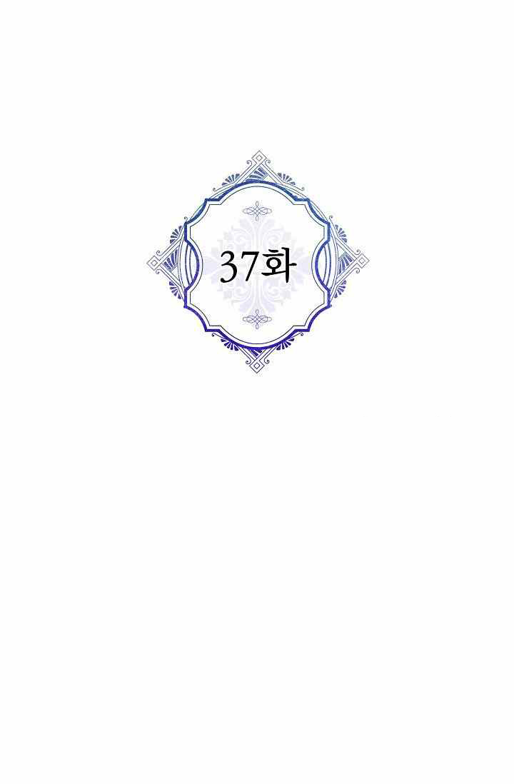 第37话0