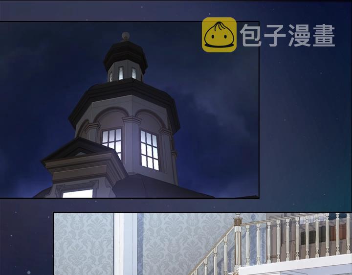 第26话 原谅4