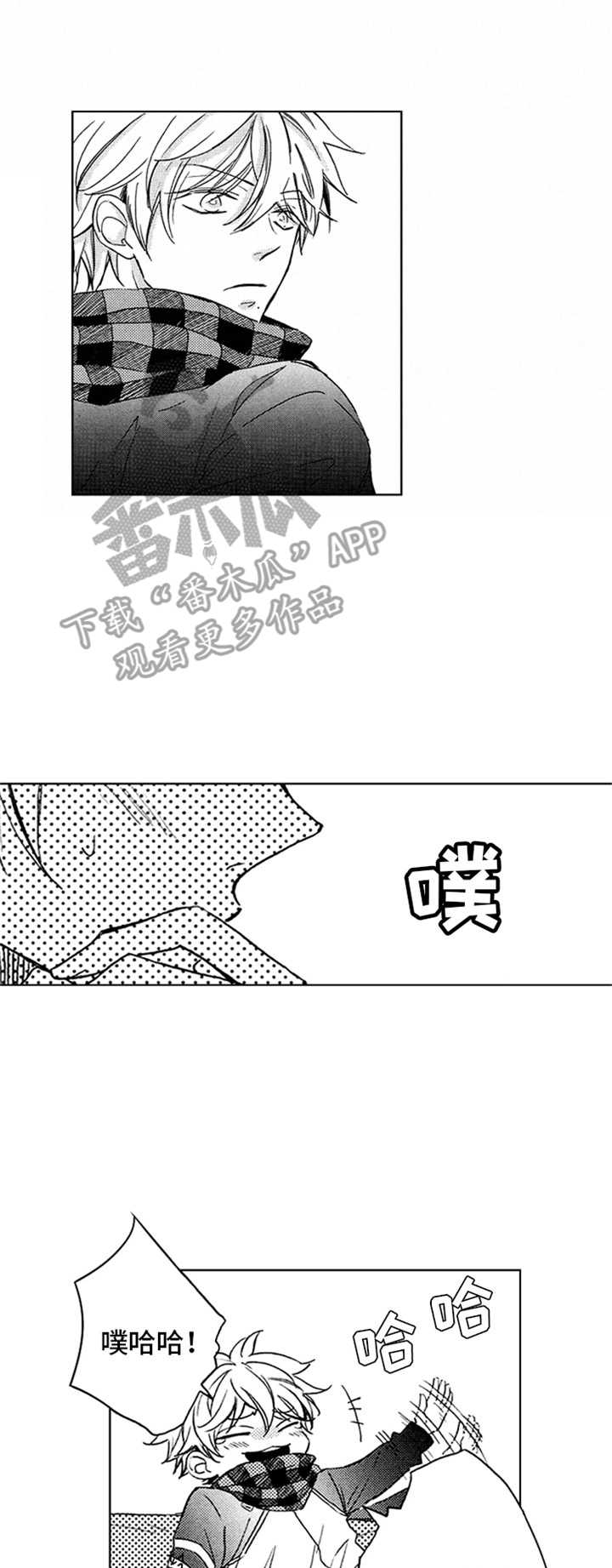 第9章：想放弃0