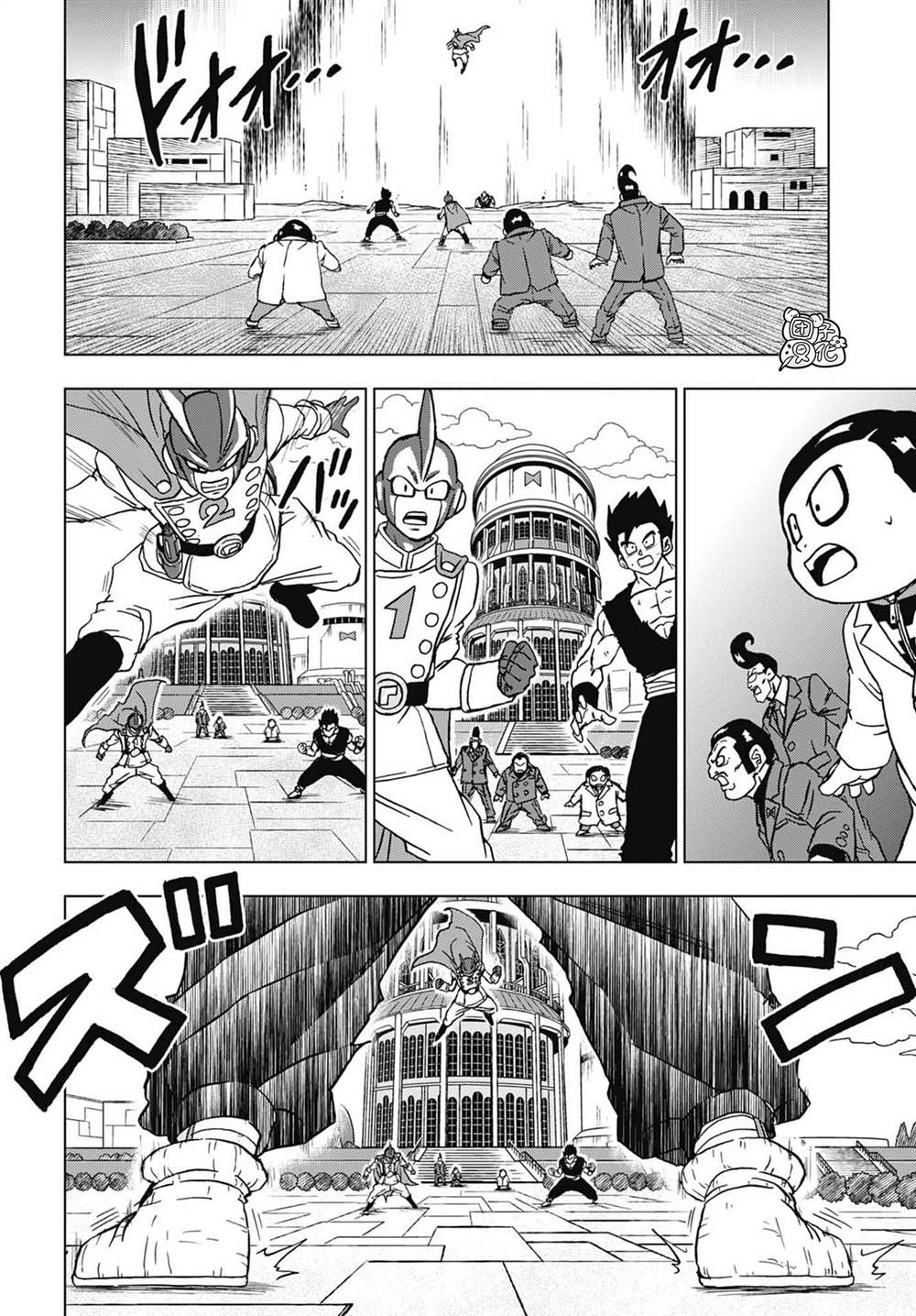 第96话 赛亚人参战！3