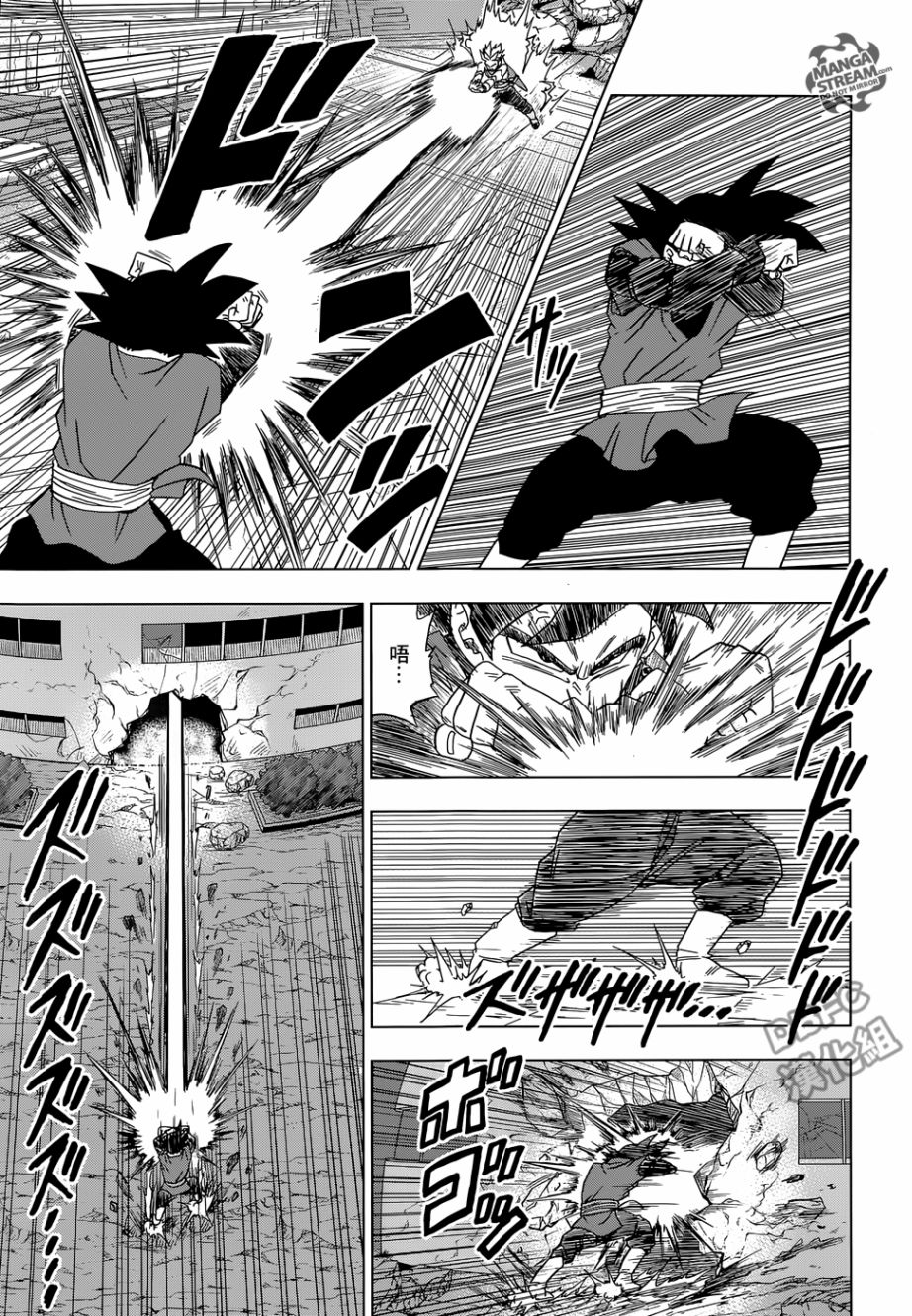 第15话2