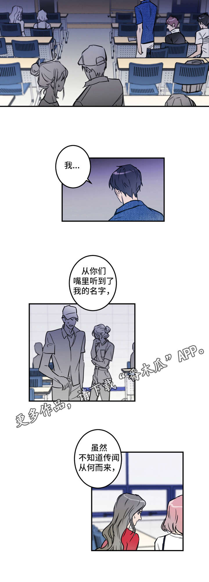 第18章：解释3