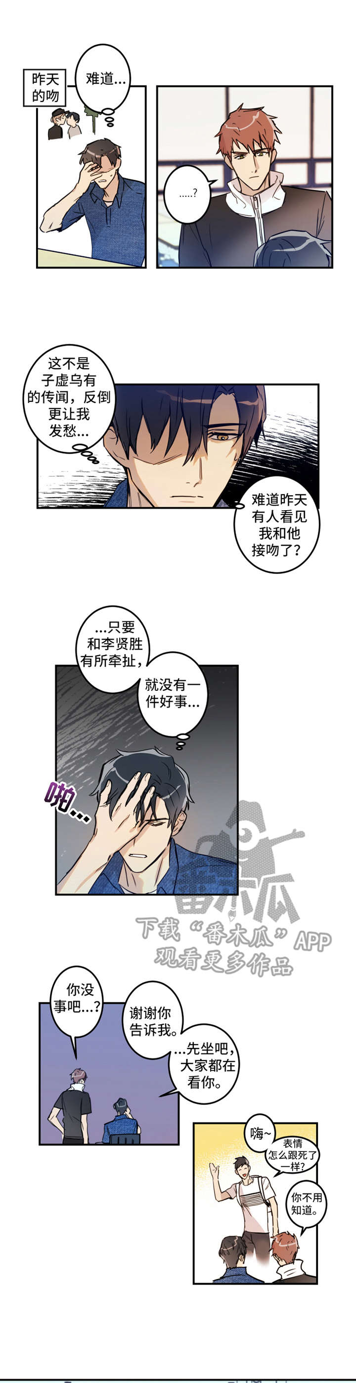 第18章：解释0