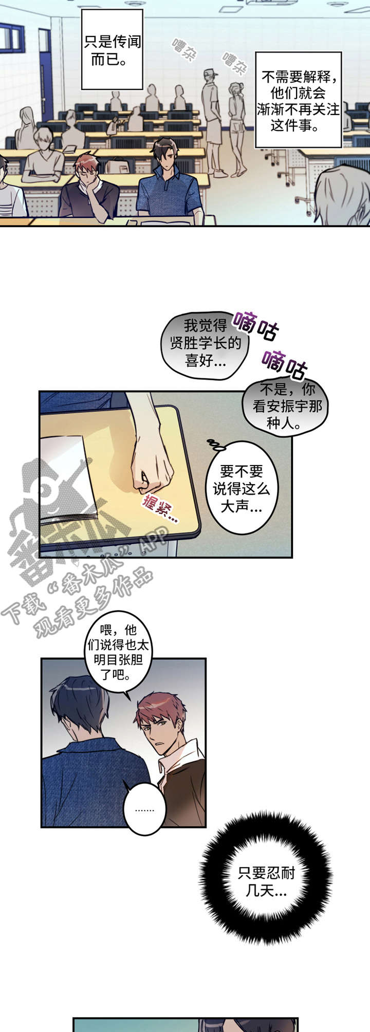 第18章：解释1