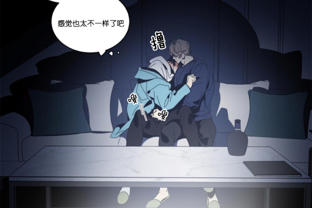 第16话3