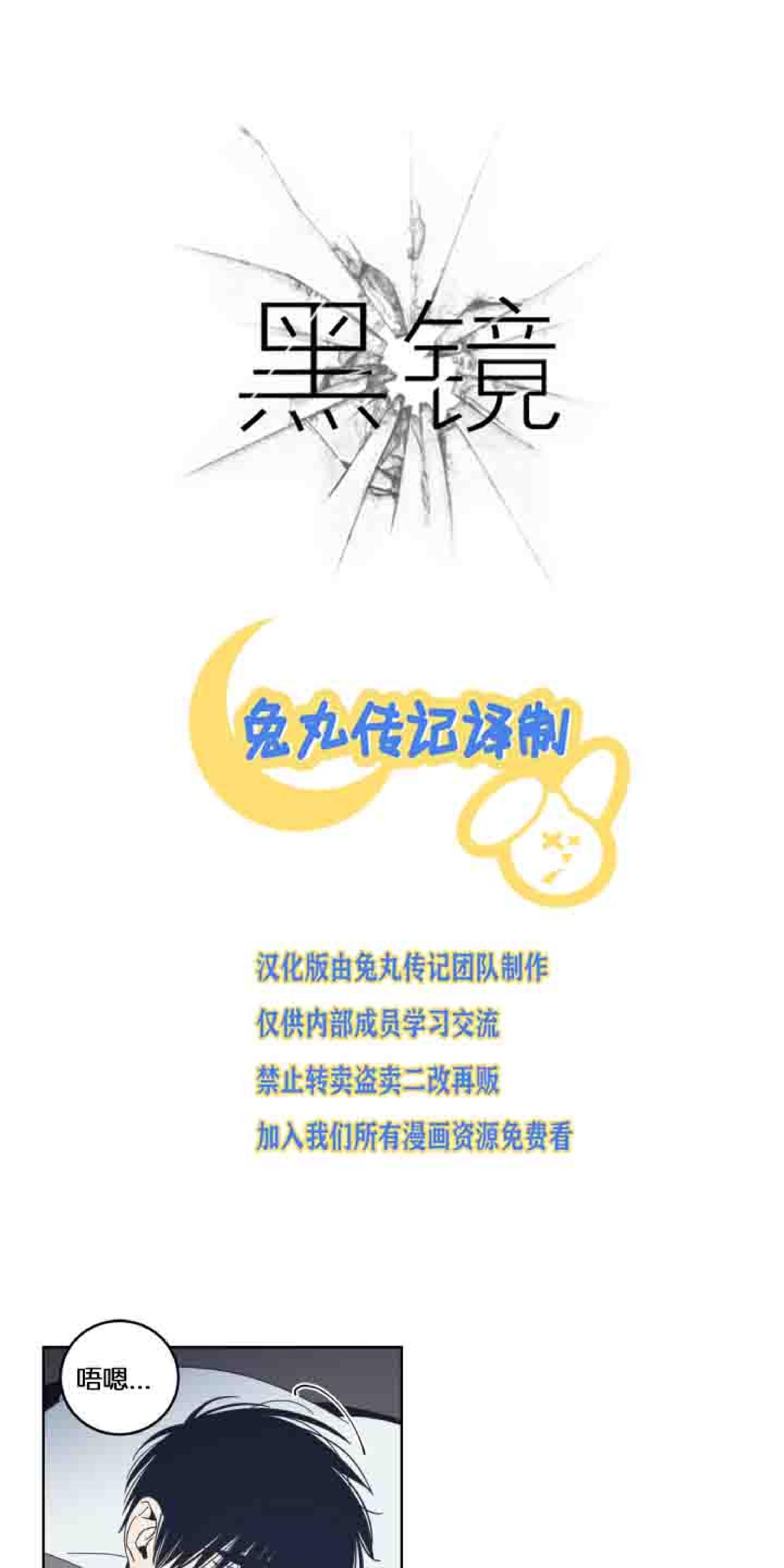 第27话0