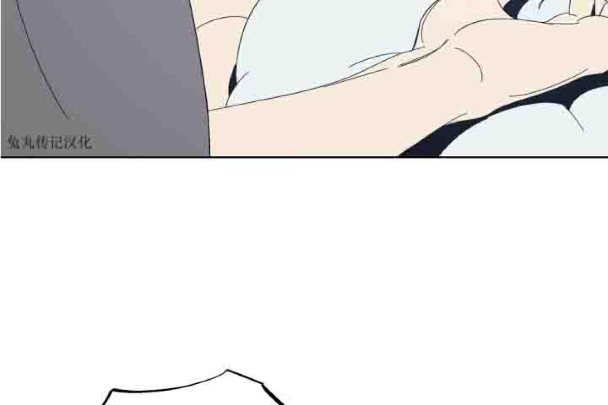 第27话3