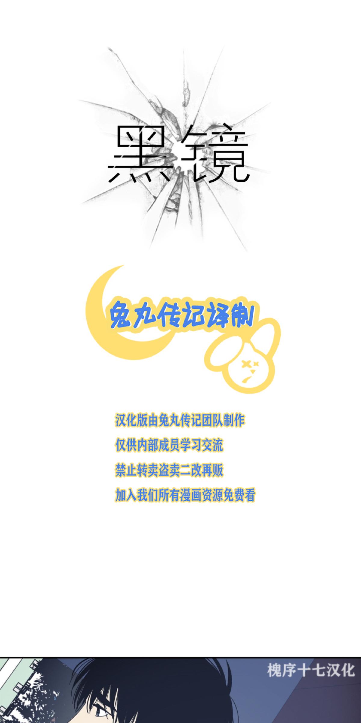 第44话0