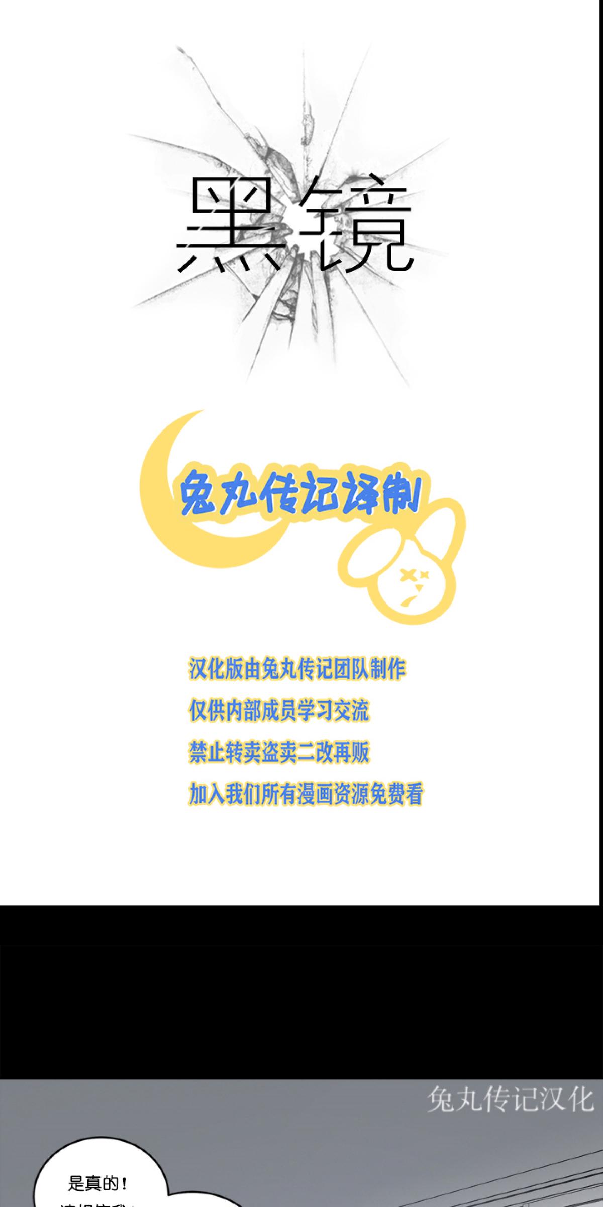 第22话0