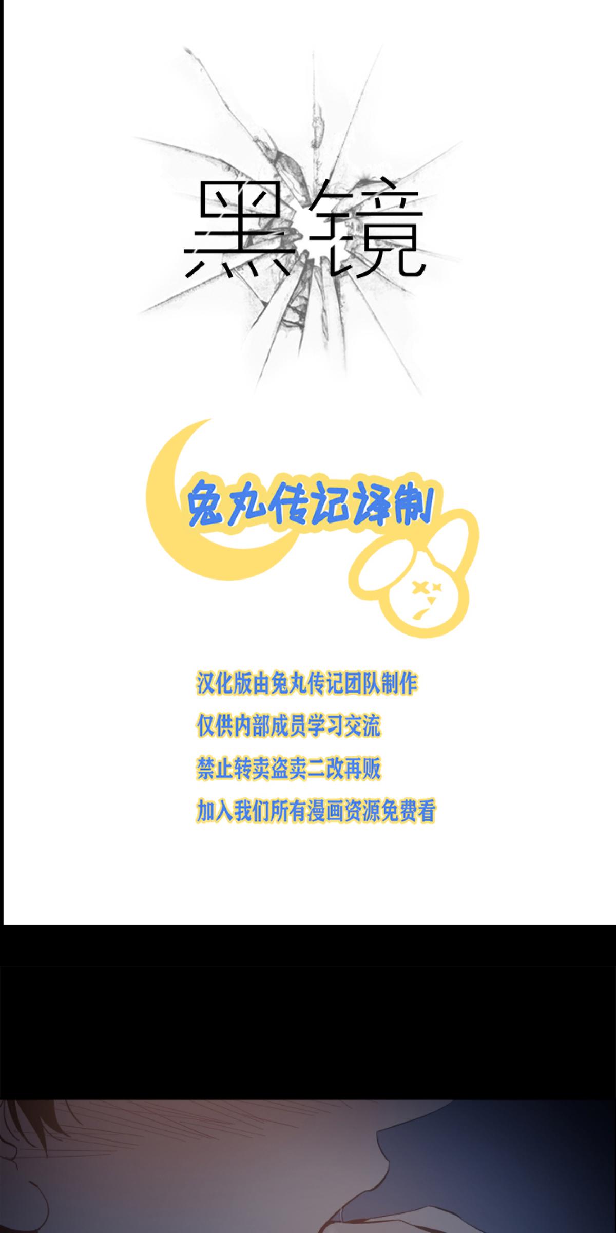 第12话0