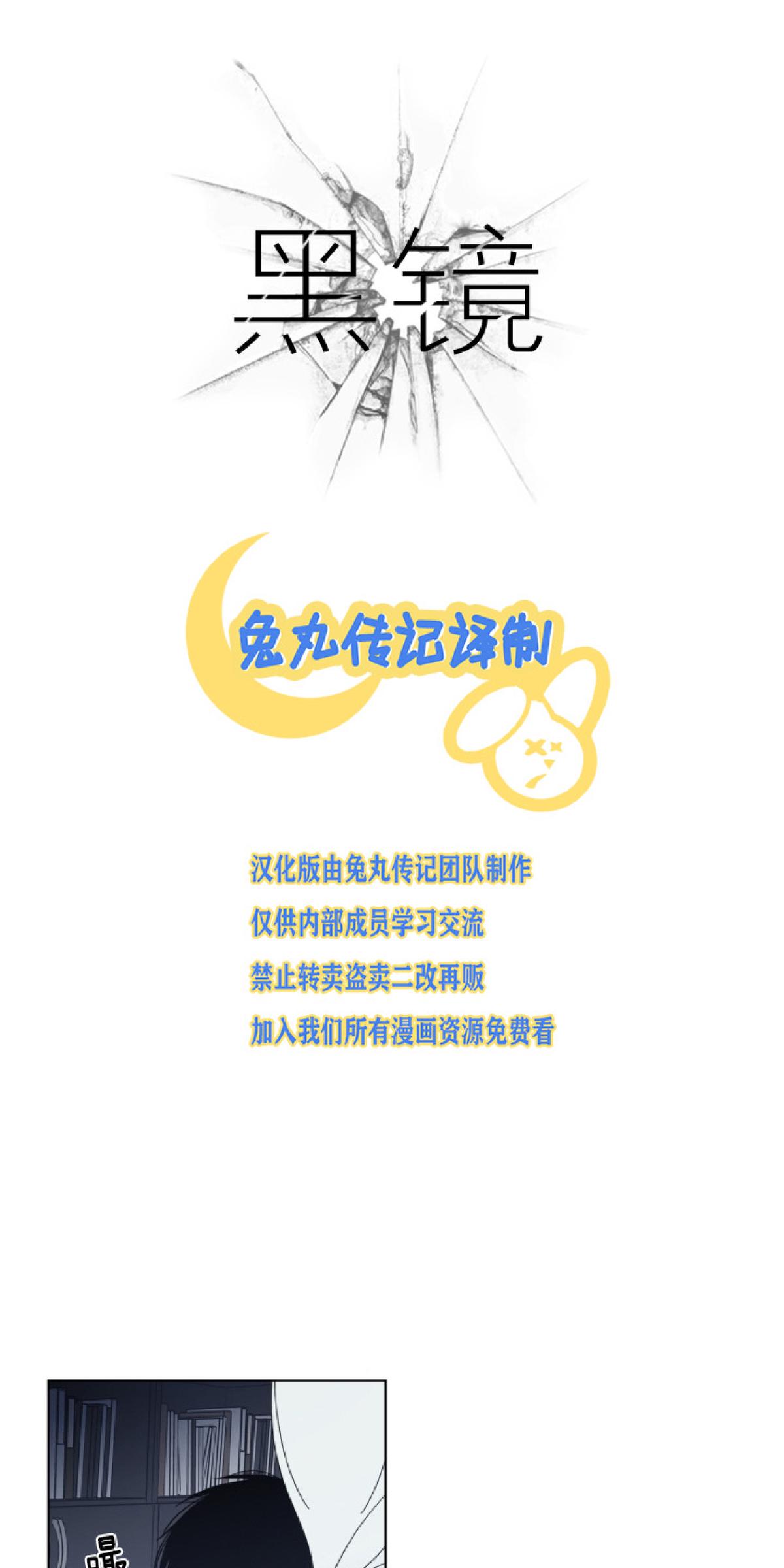 第20话0