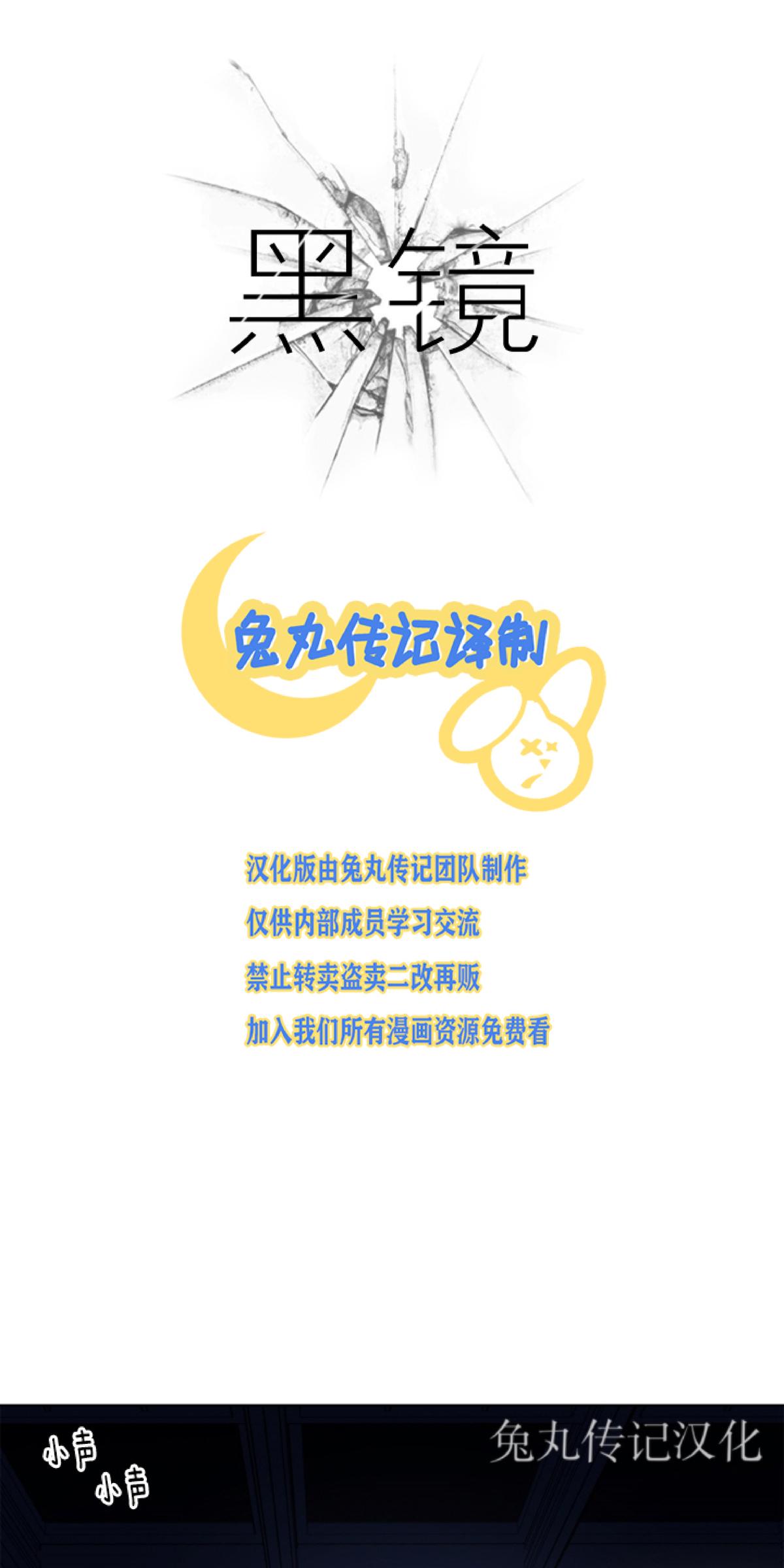 第21话0
