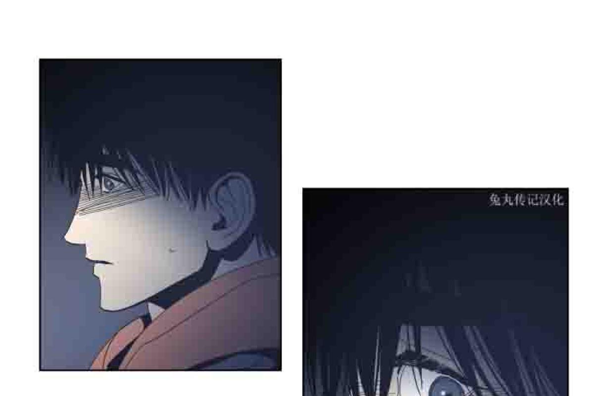 第30话3