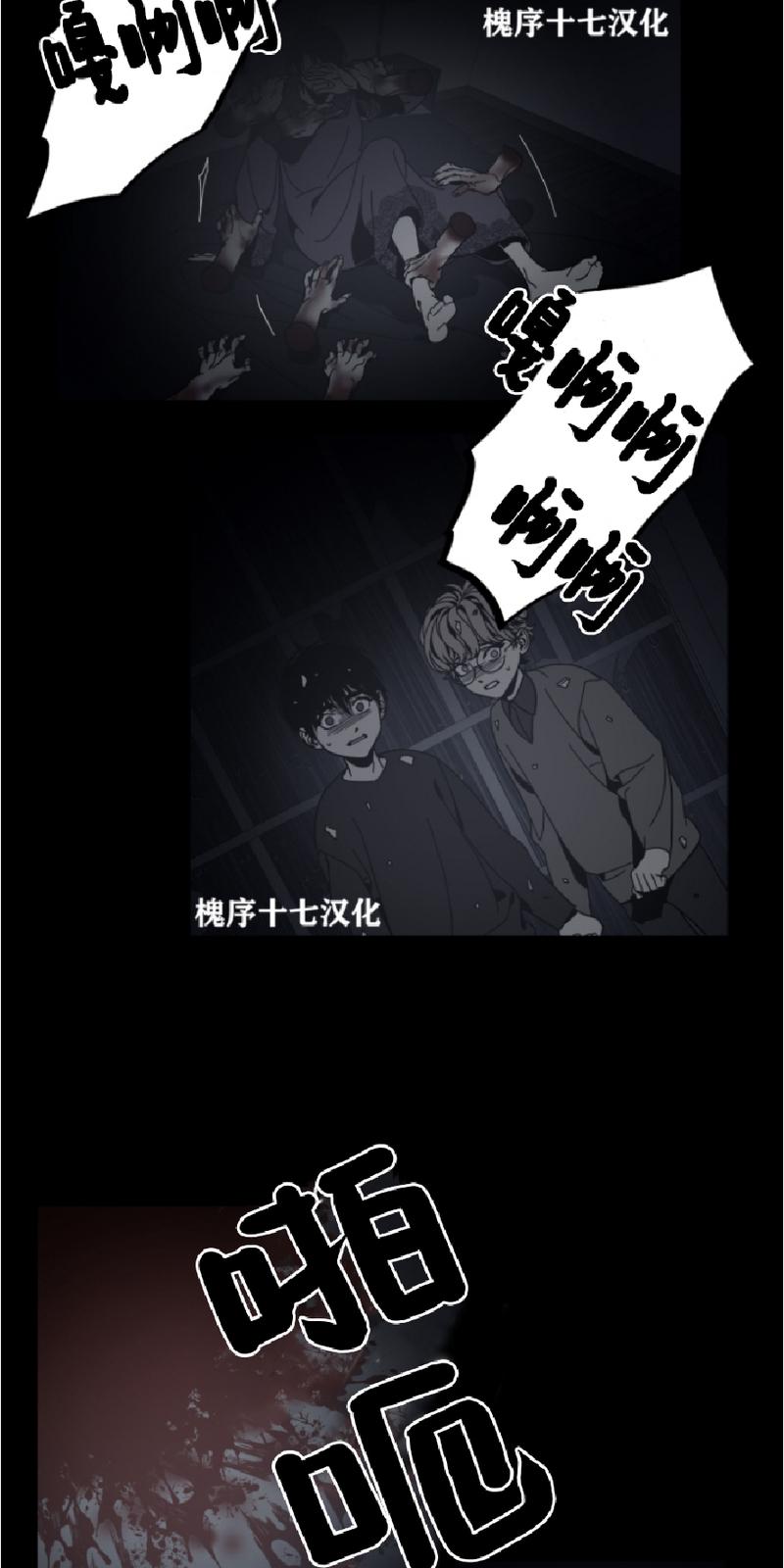 第60话1
