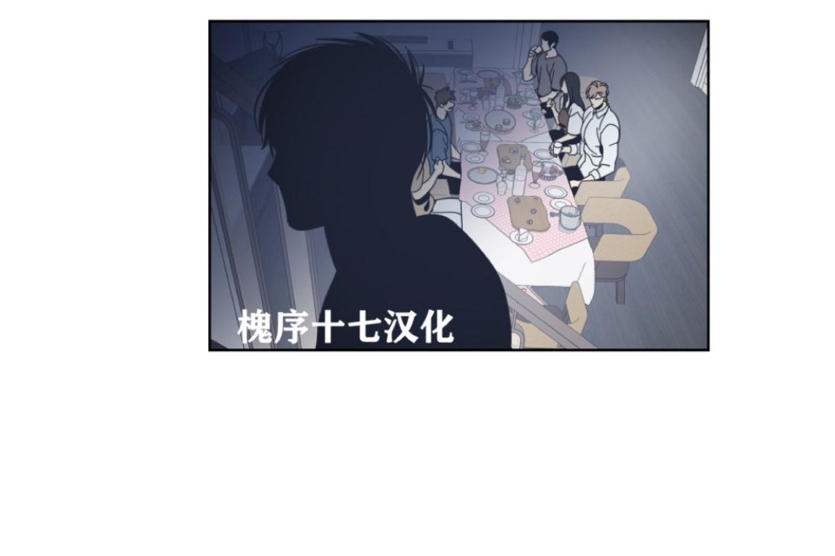 第54话3