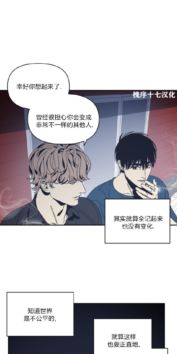 第62话end4