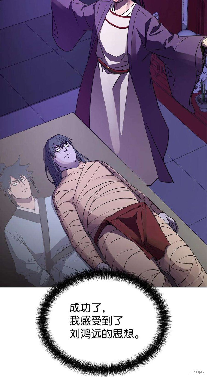 第26话1