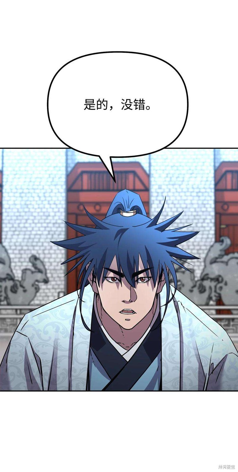 第74话1