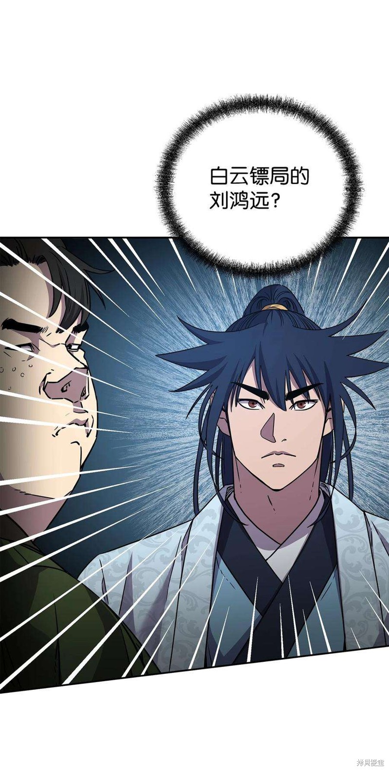 第65话2