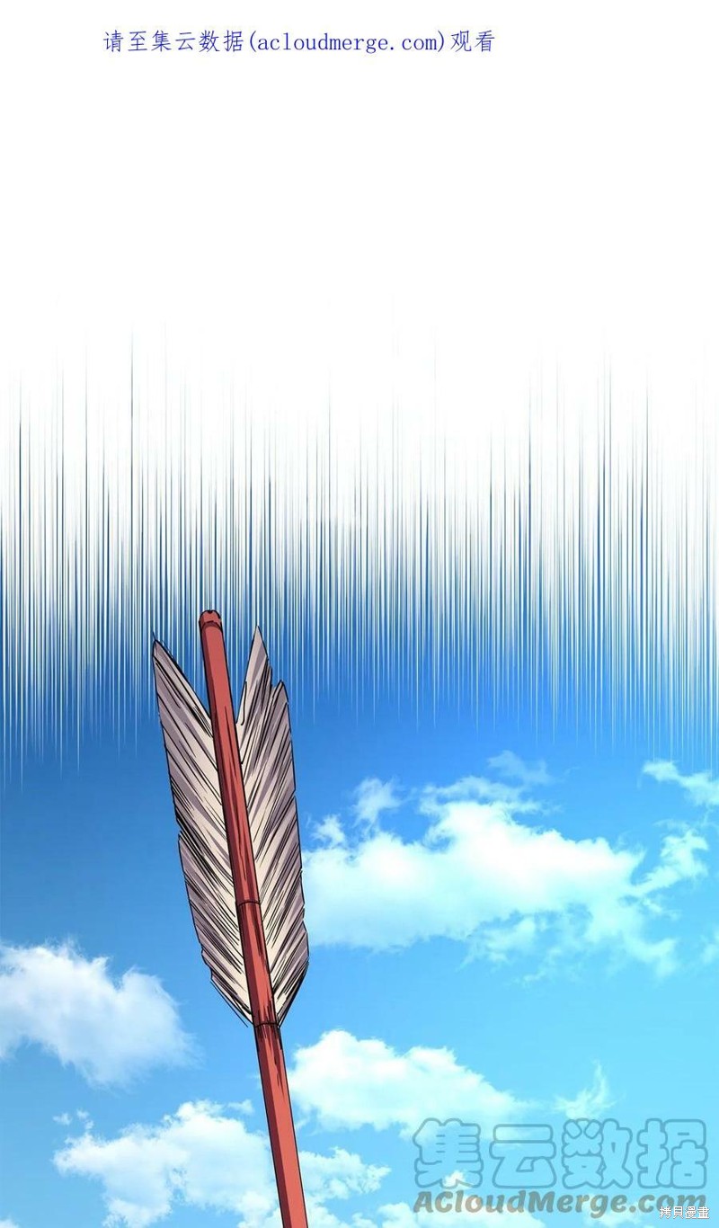 第51话0