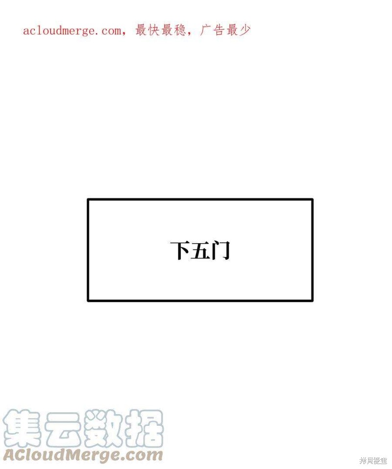 第63话0