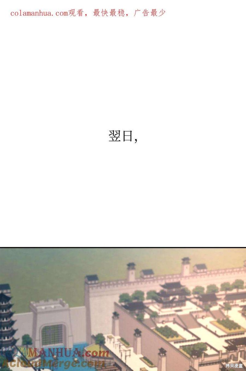 第82话0