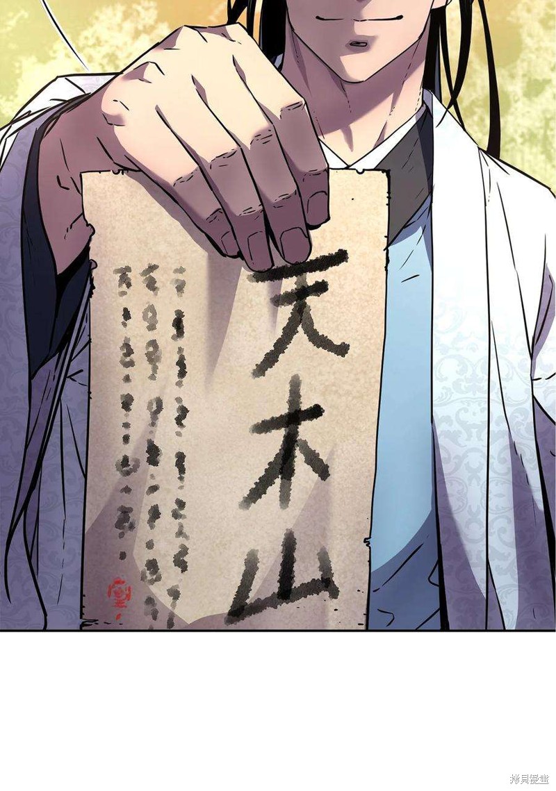 第37话1