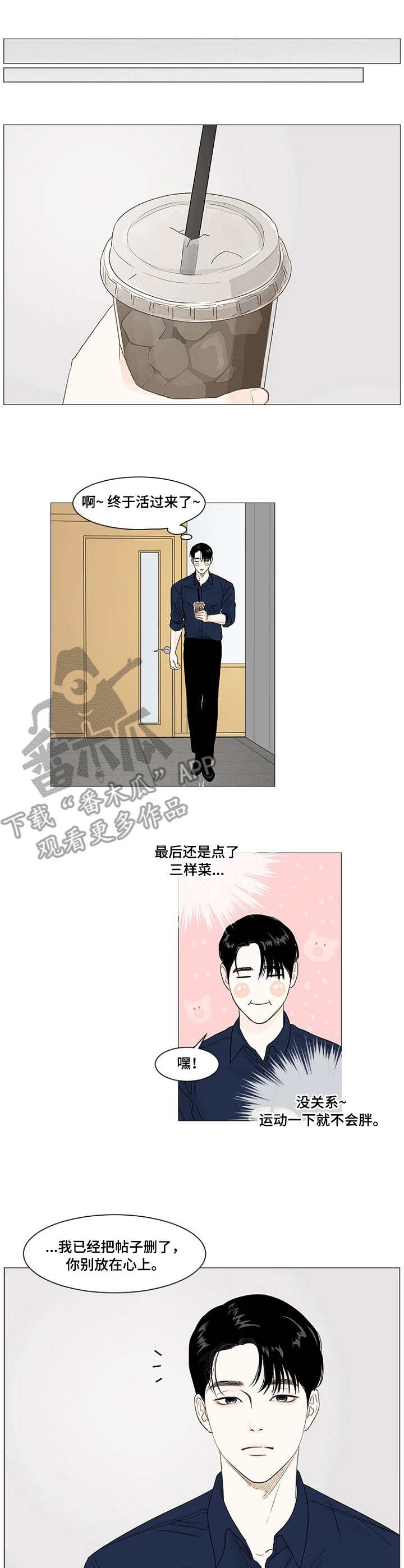 第23章：传播0