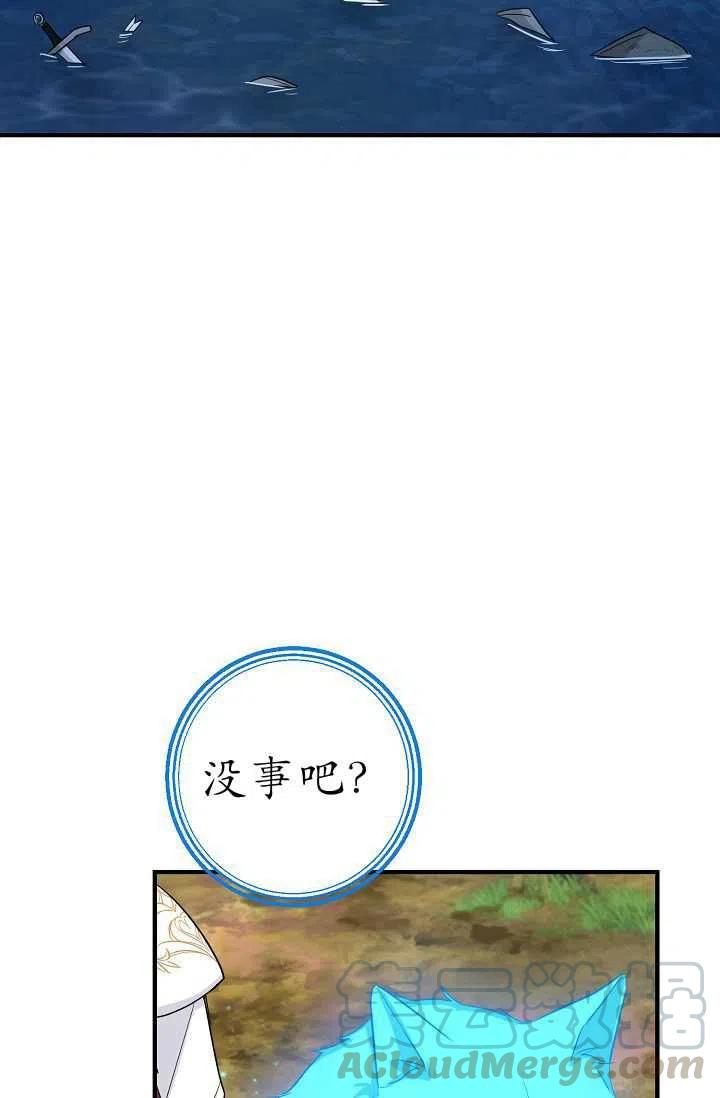 1404