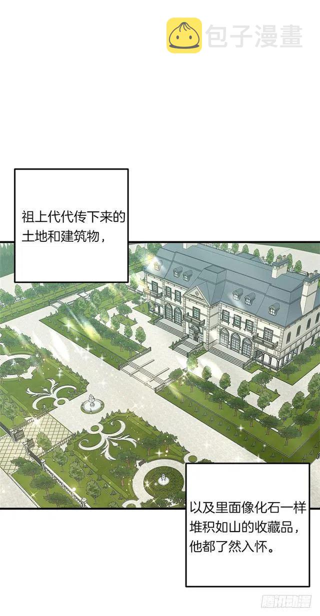 121.那家伙在摸您的手诶！4