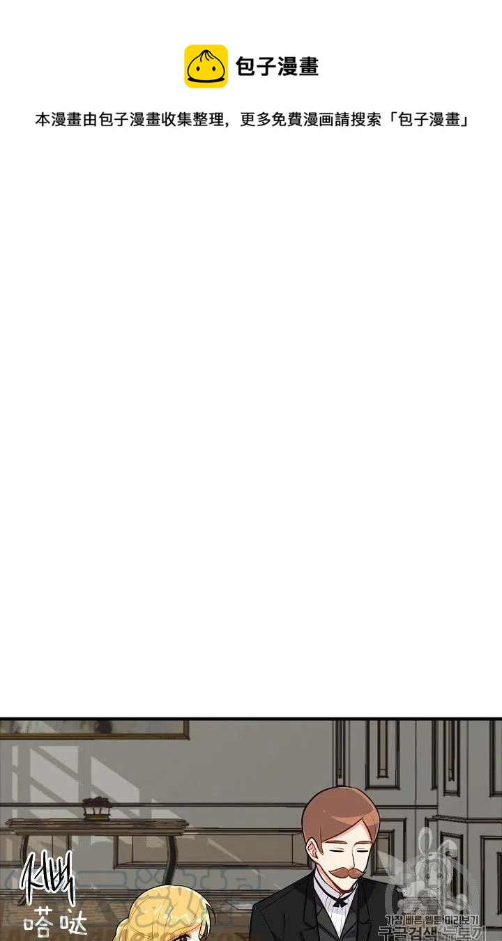 1370