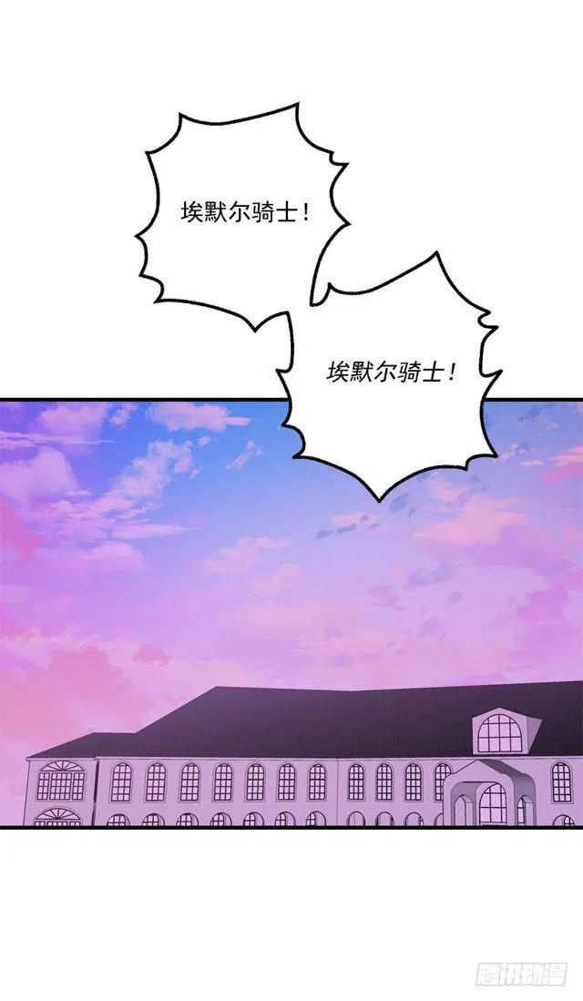 75.你是白痴吗2