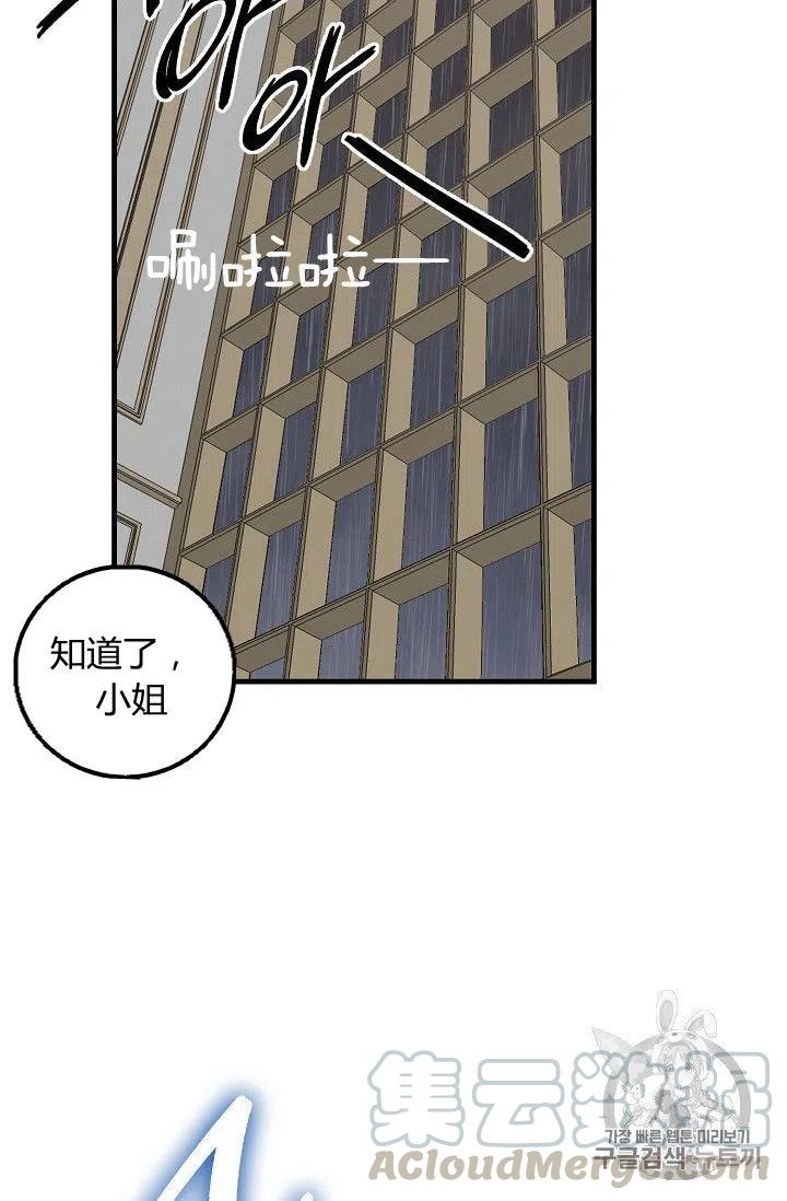 1372