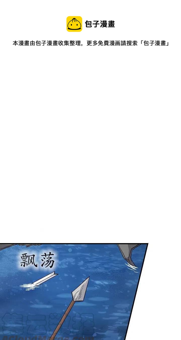 1400