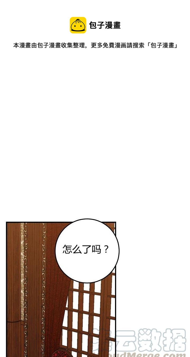 1320