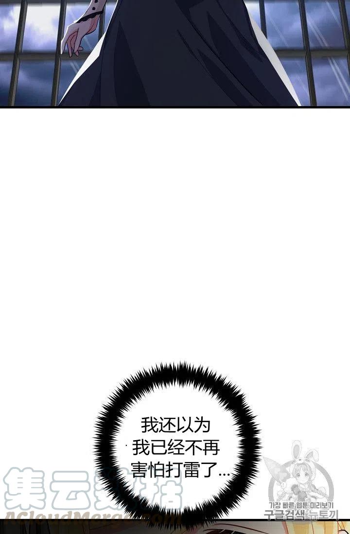 1374