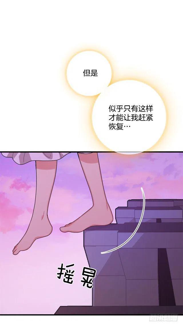 75.你是白痴吗4