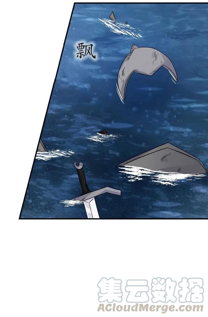 1402