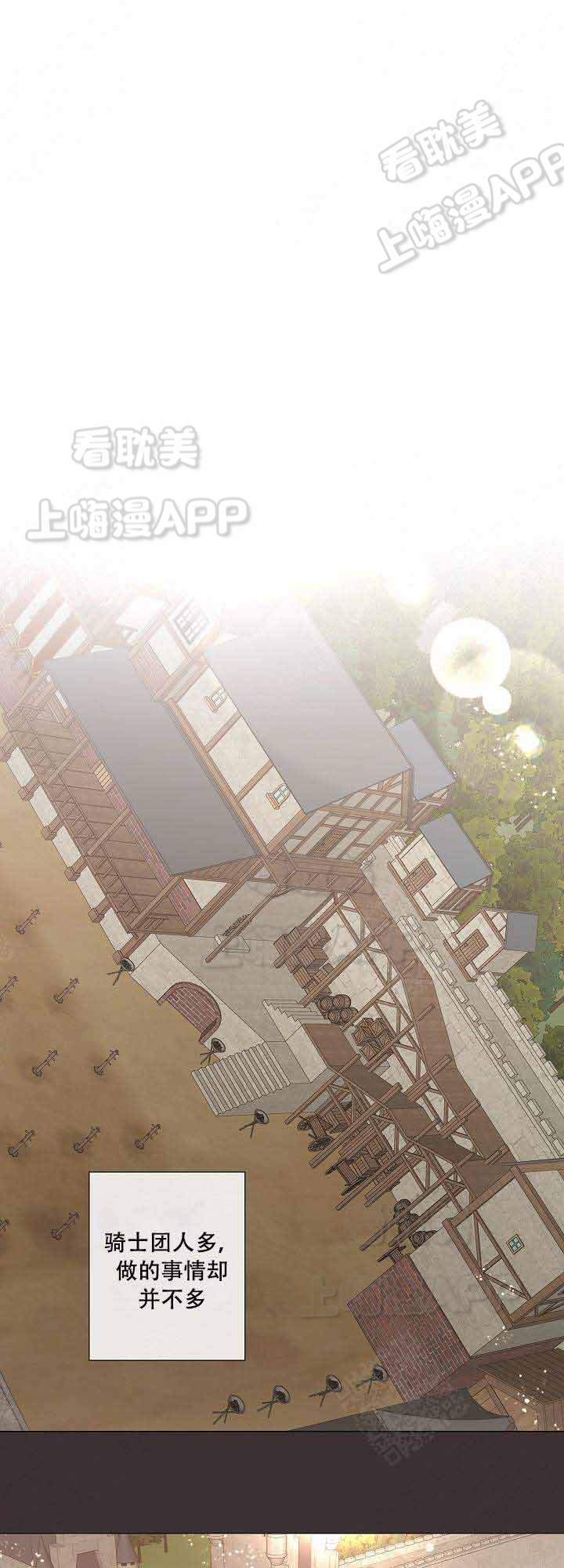 第32话0