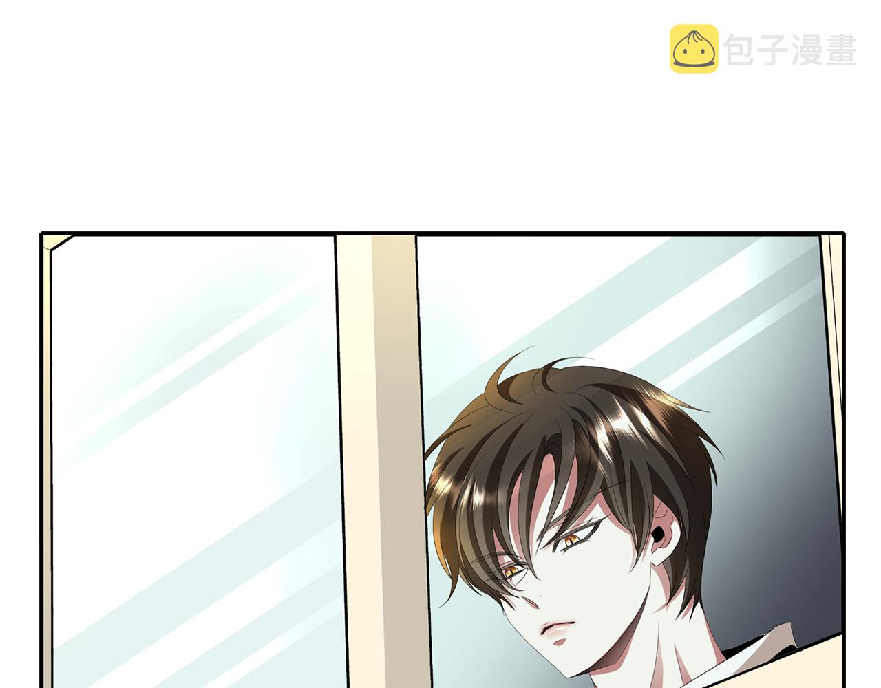 第38话 不许动2