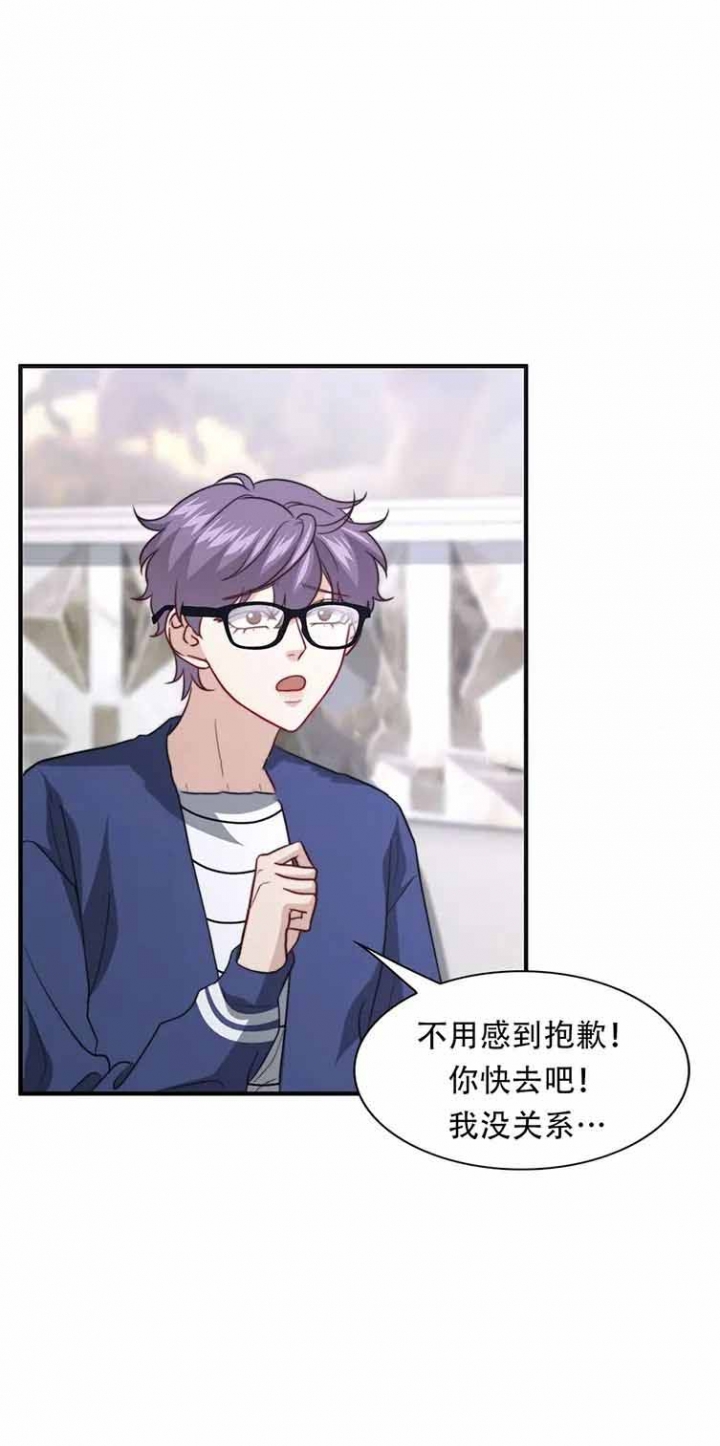 第109话2