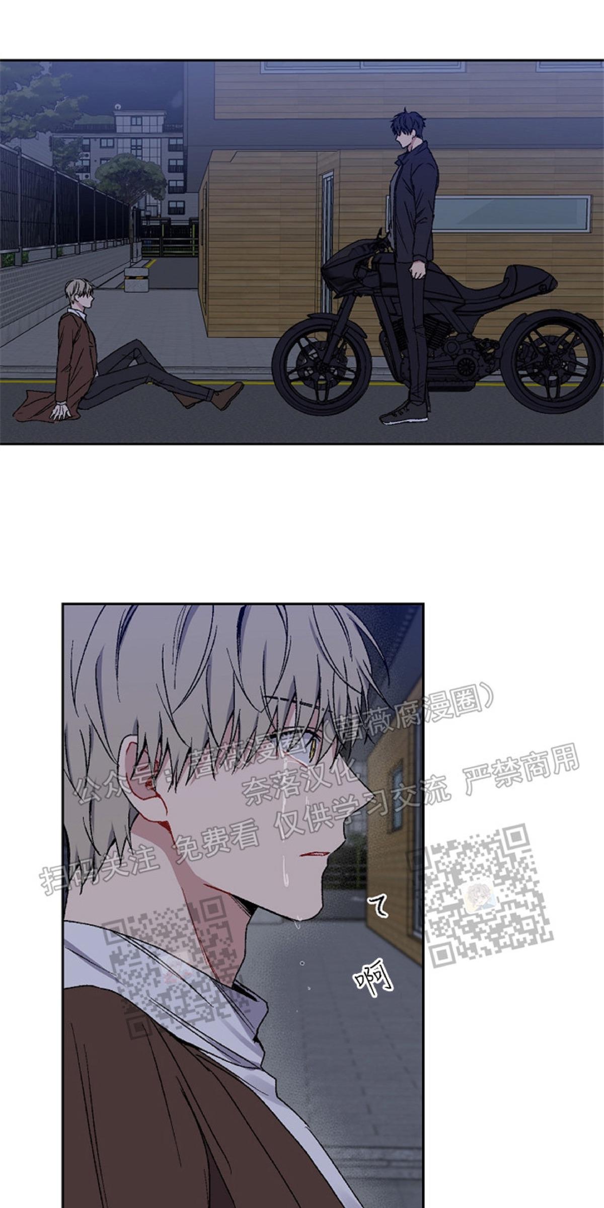 第9话0