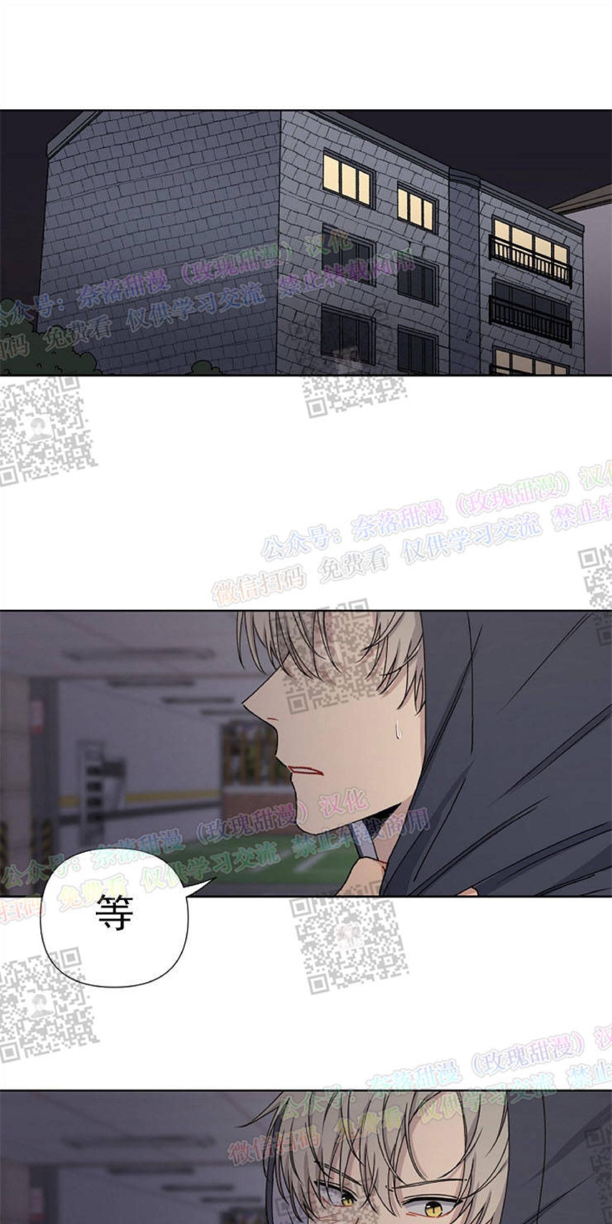 第4话0