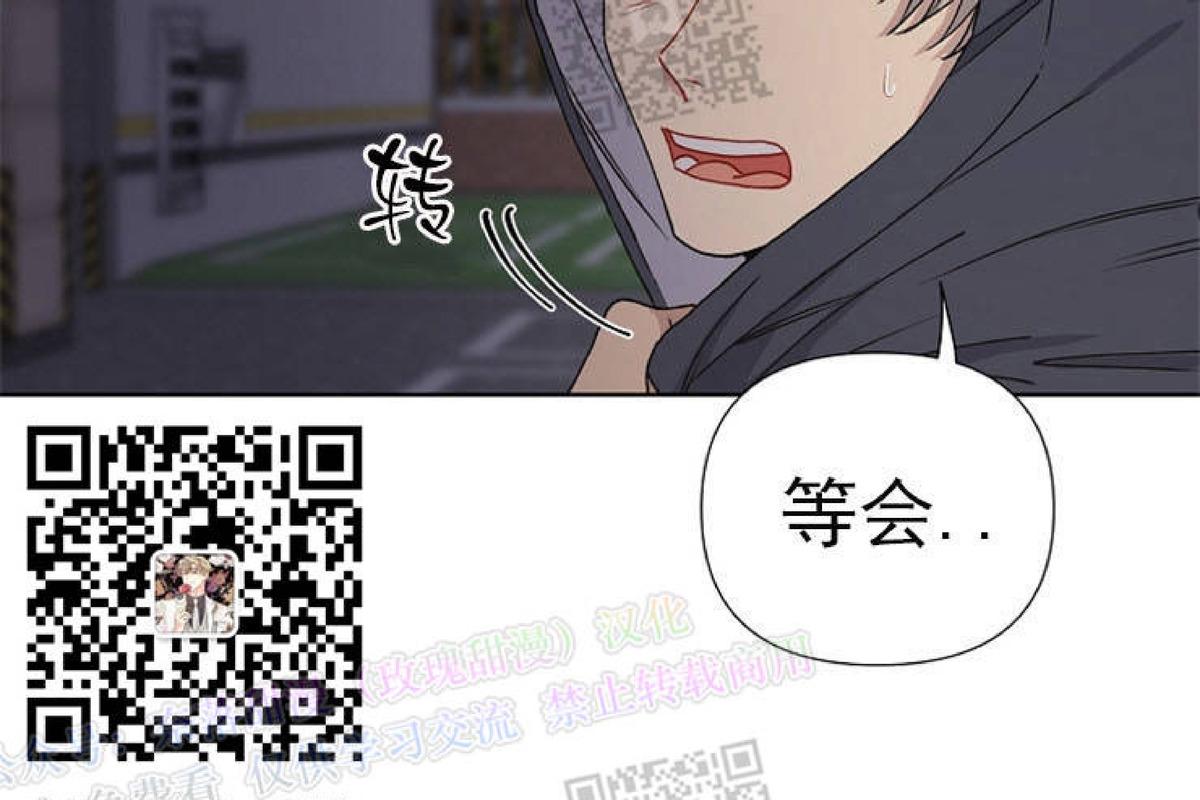 第4话1