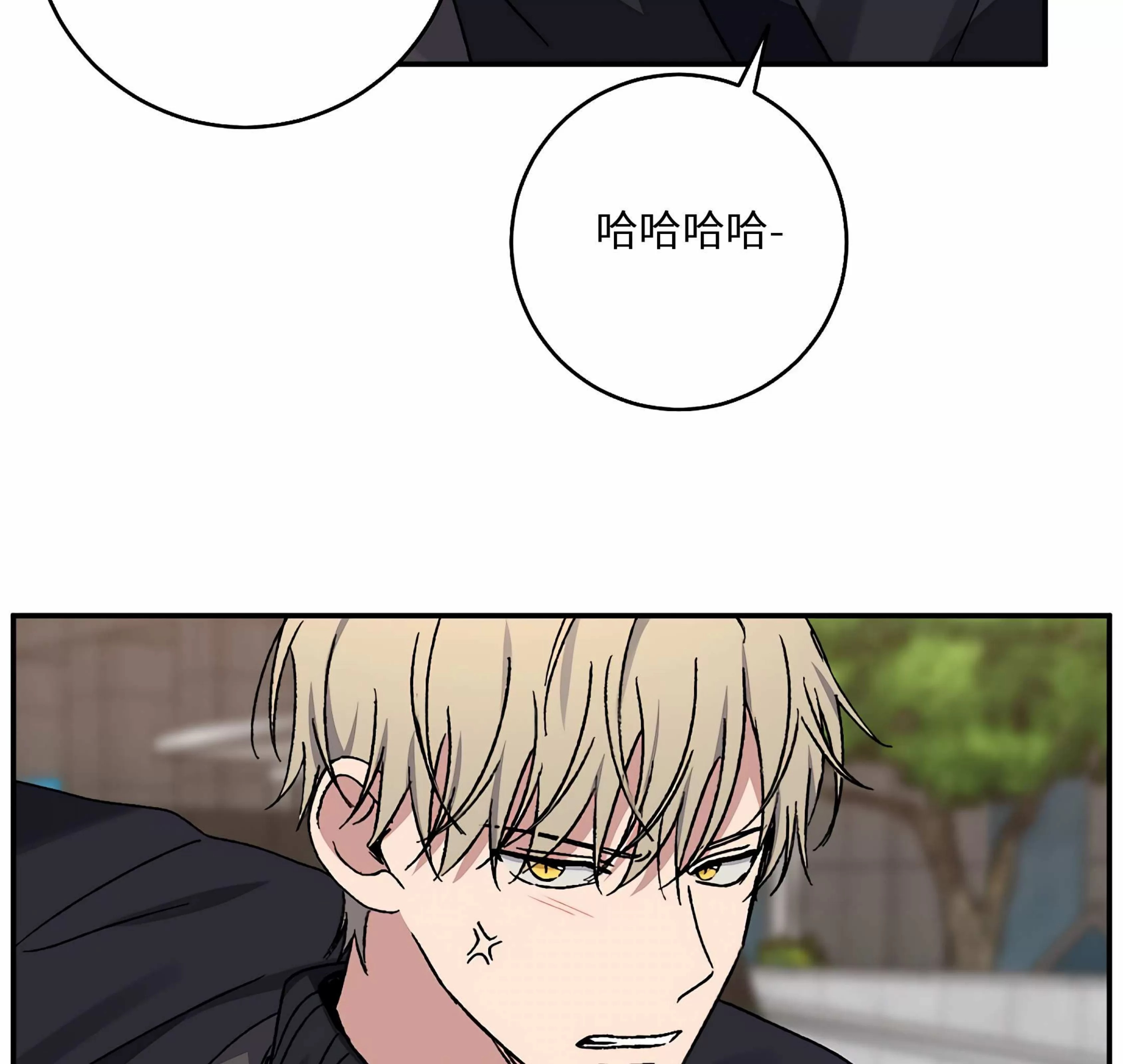 第47话3
