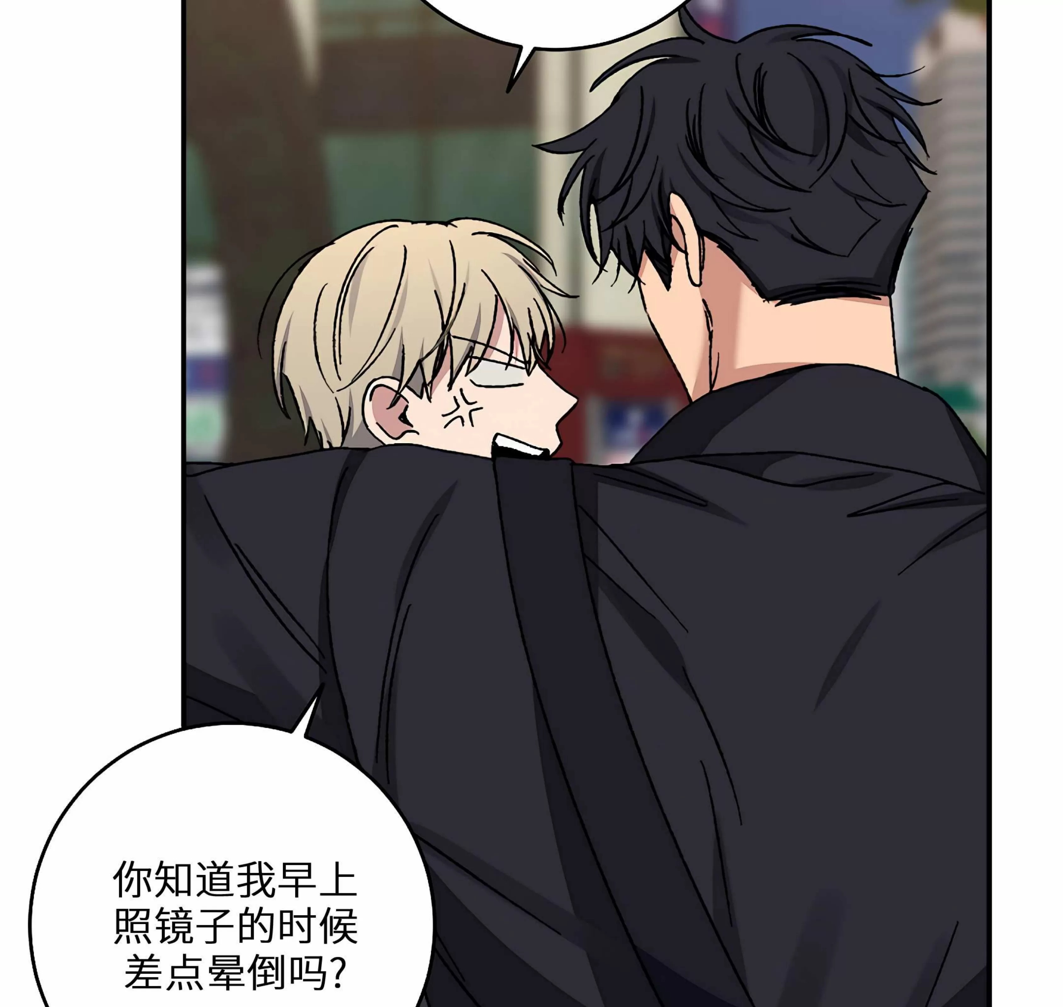 第47话2