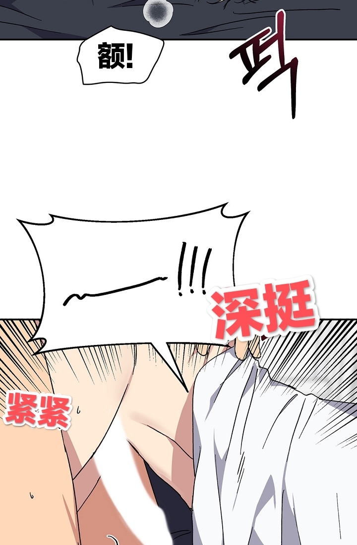 第36话4