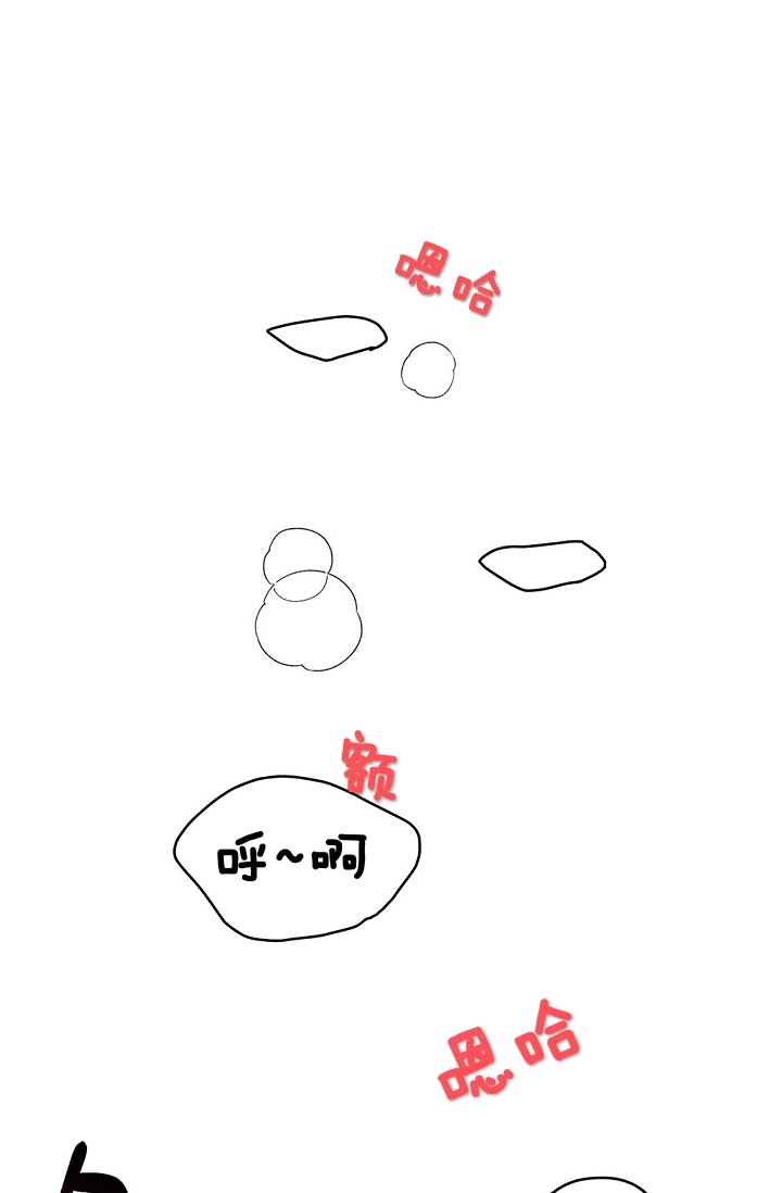 第36话0