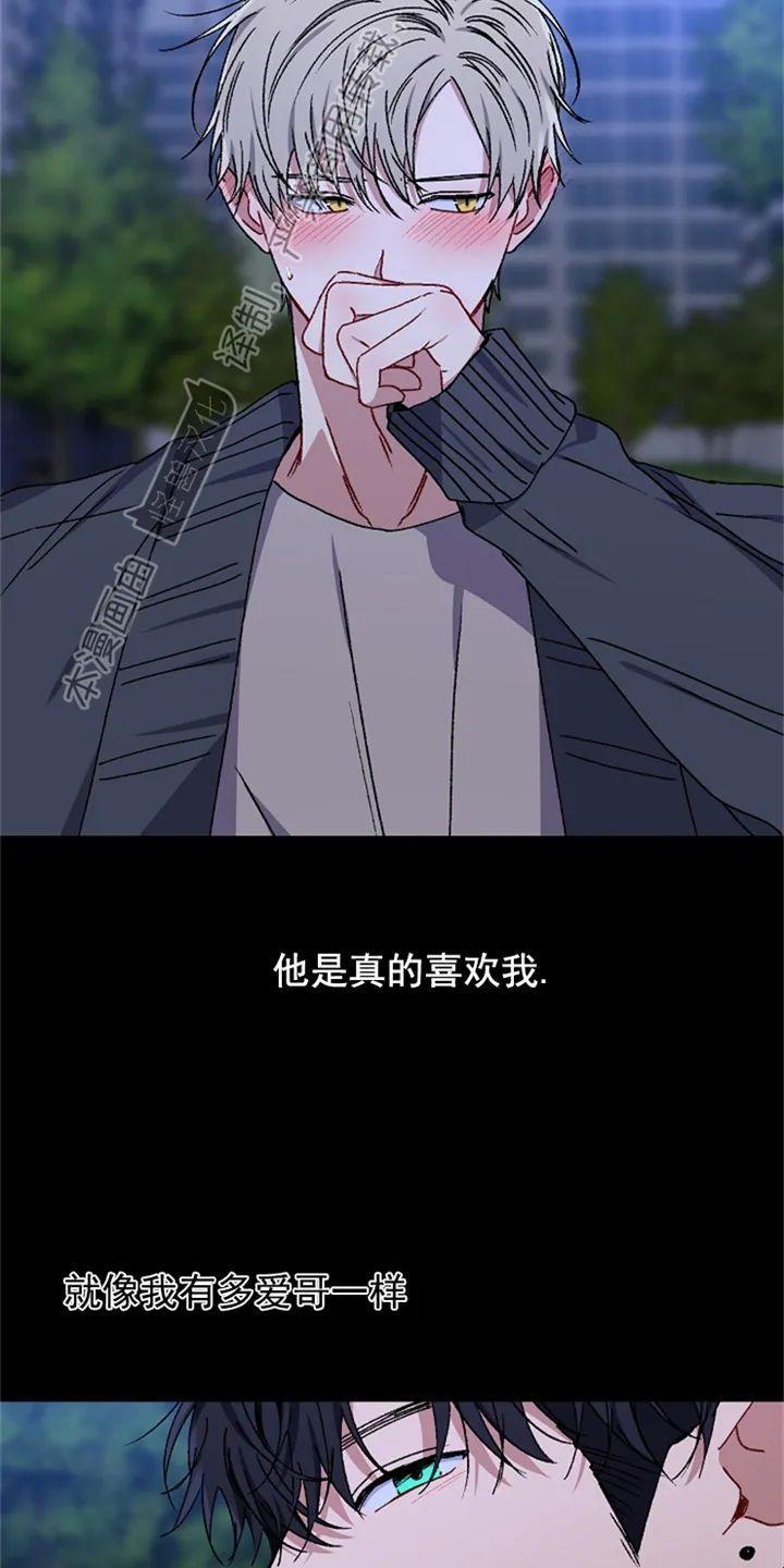 第35话第一季完3