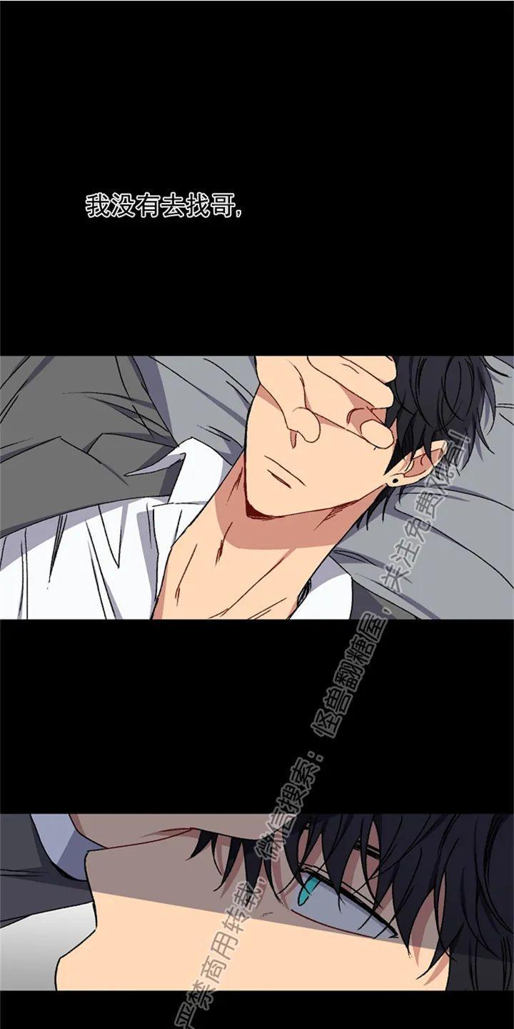 第35话第一季完0